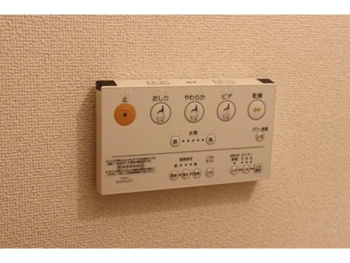Tabikoro - Vacation Stay 85340V Tokyo 0*,