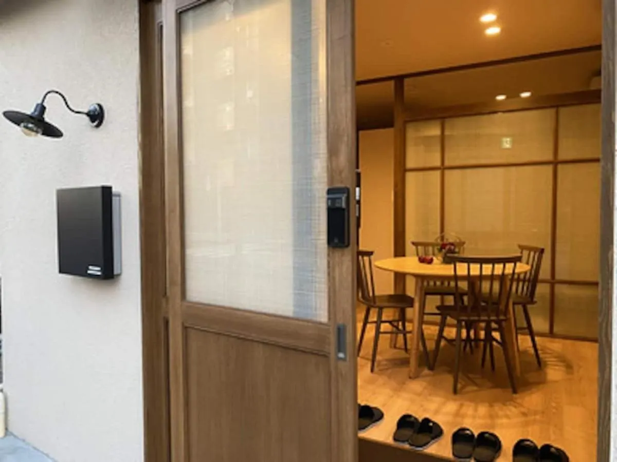 Tabikoro - Vacation Stay 85340V Tokyo Holiday home