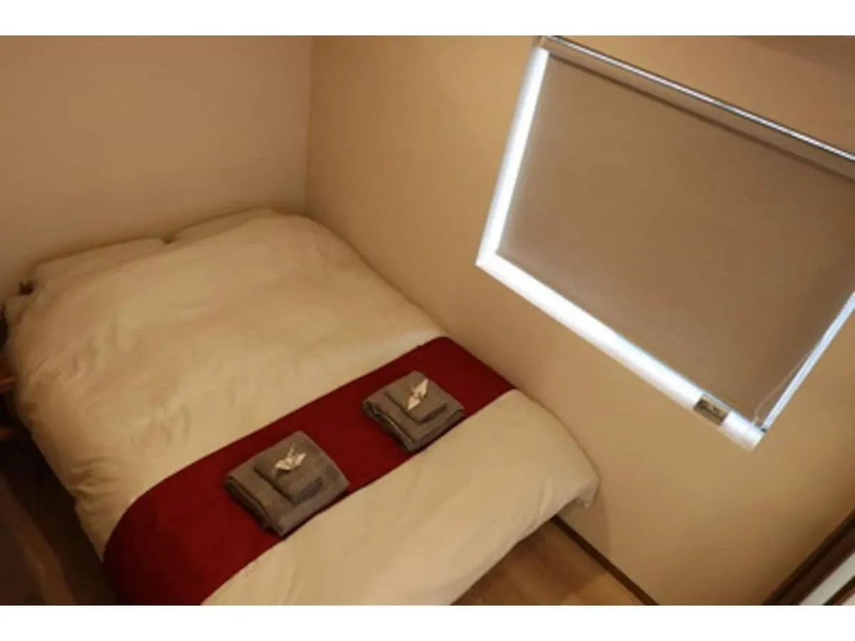 Tabikoro - Vacation Stay 85340V Tokyo Holiday home