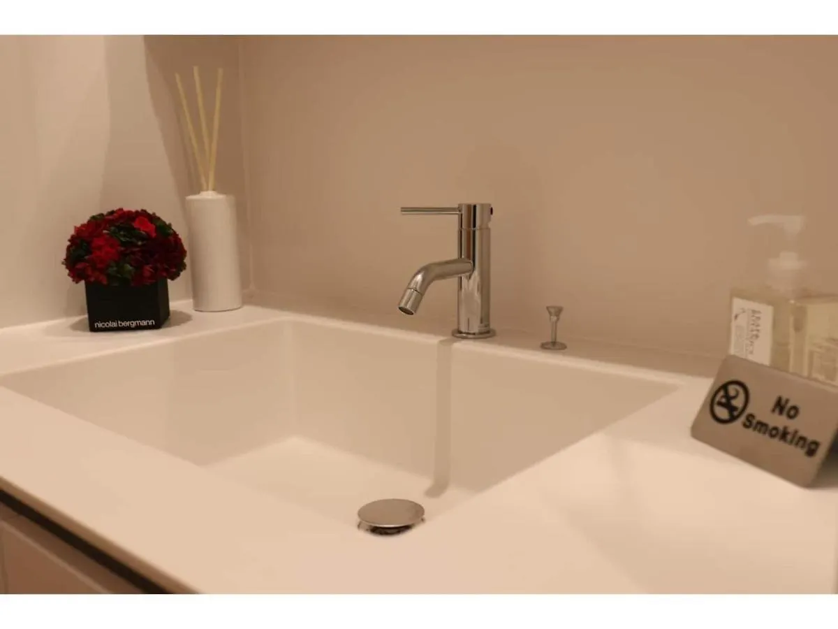 Holiday home Tabikoro - Vacation Stay 85340V Tokyo