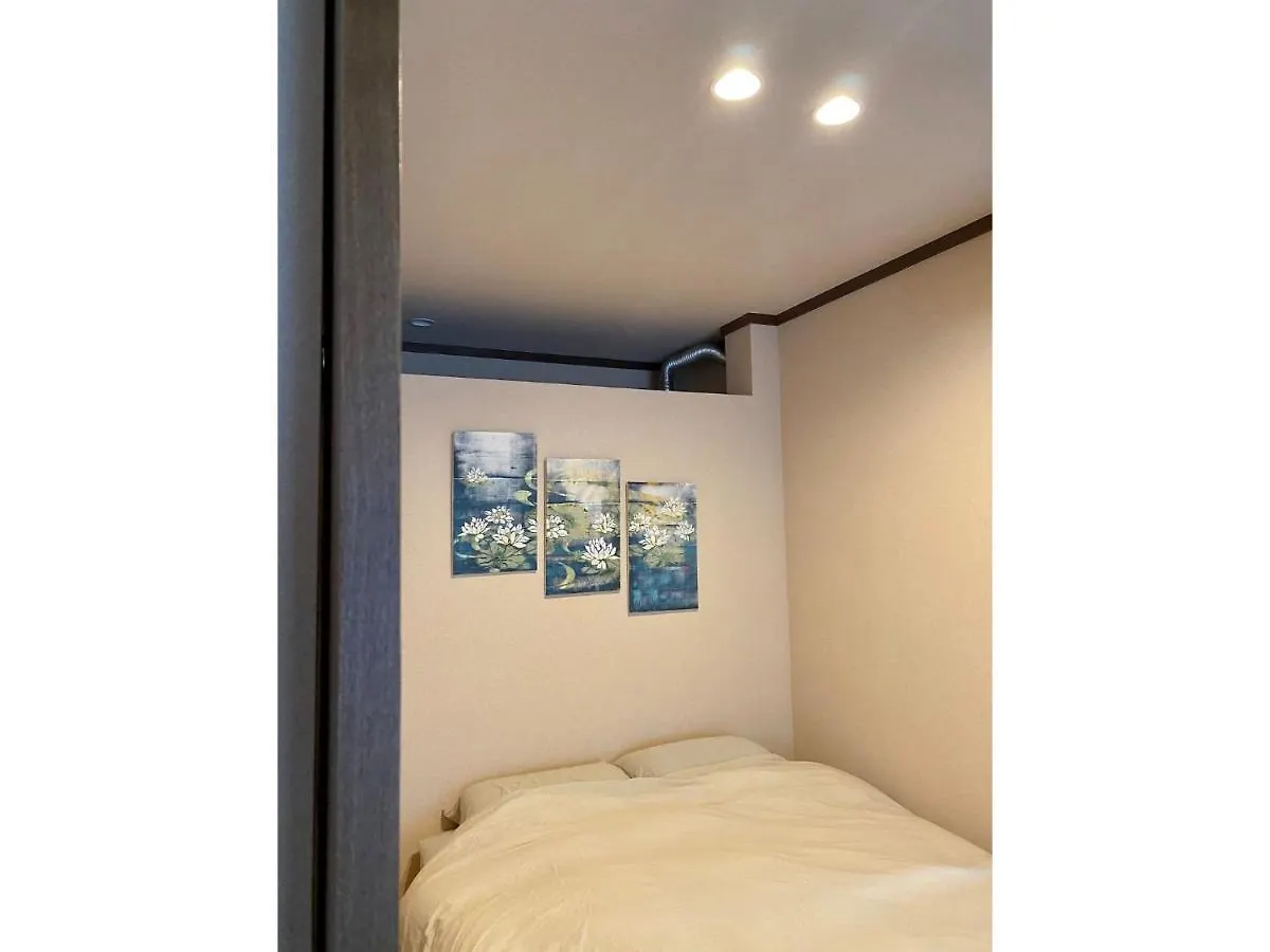 Holiday home Tabikoro - Vacation Stay 85340V Tokyo